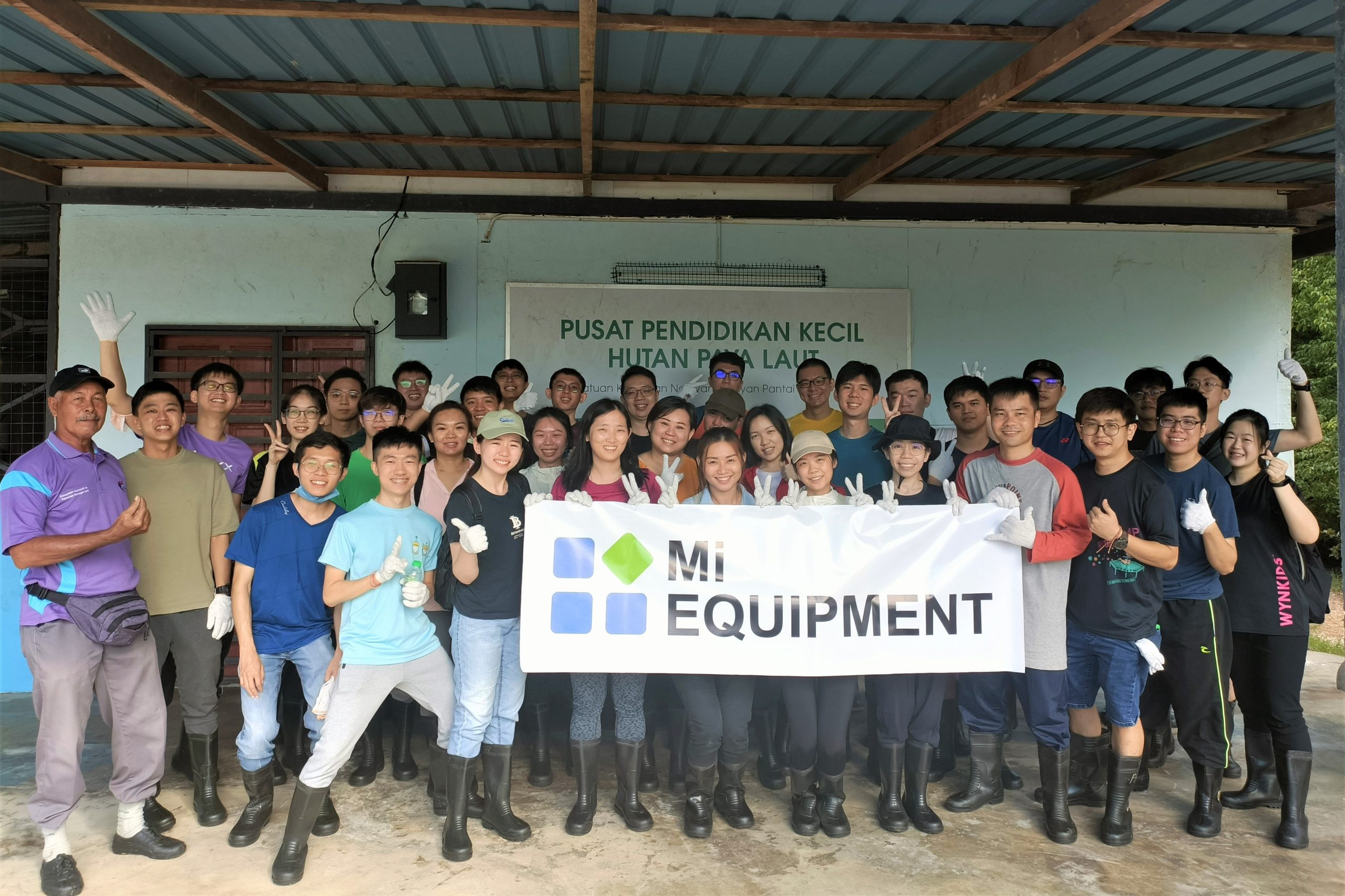 Tree Planting Campaign